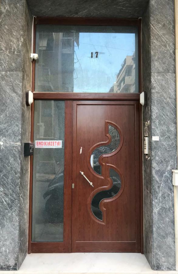 "Sunbow Earth"- Boutique New Apt In Dowtown Ateny Zewnętrze zdjęcie